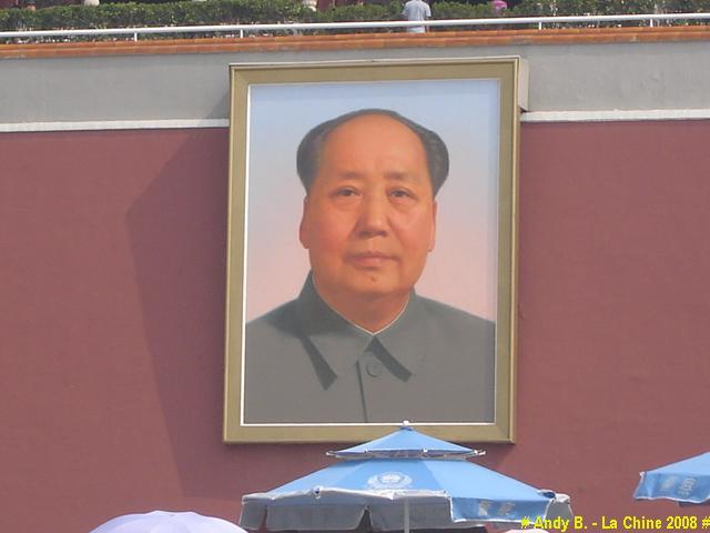 Chine 2008 (74).JPG